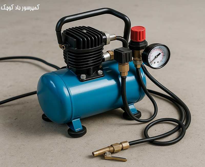 قیمت کمپرسور باد کوچک