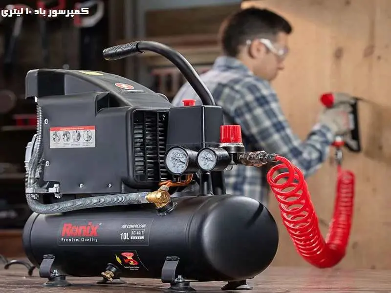 کمپرسور باد 10 لیتری - قیمت محک توسن رونیکس