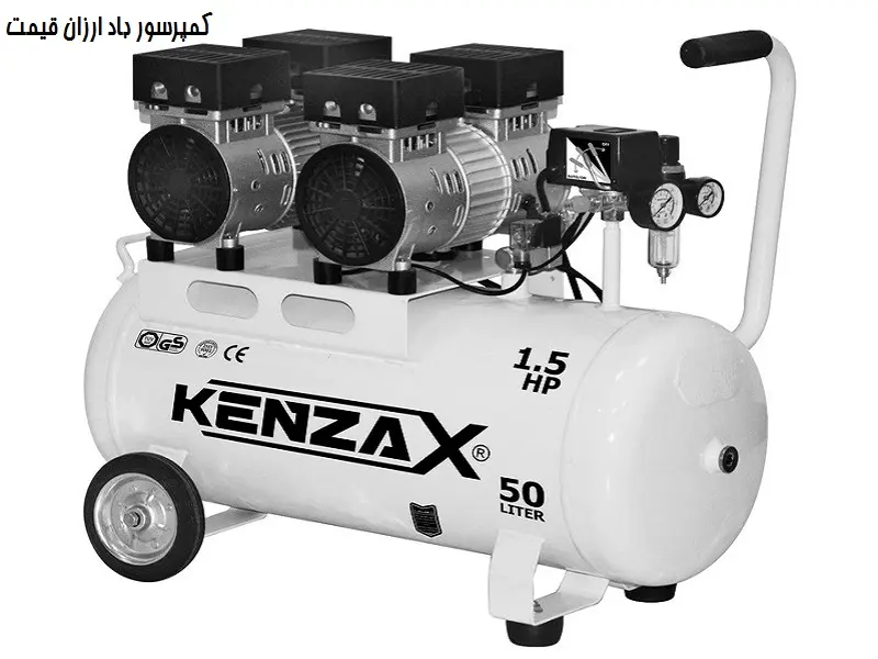 کمپرسور باد ارزان قیمت + بررسی مزایا خرید به صرفه
